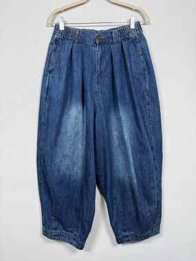 Balloon Leg  Elastic Waist Pleated Jeans, 100% Cotton, Size M
